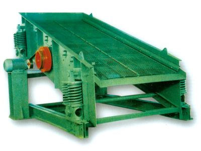 DD、ZD型礦用單軸振動篩